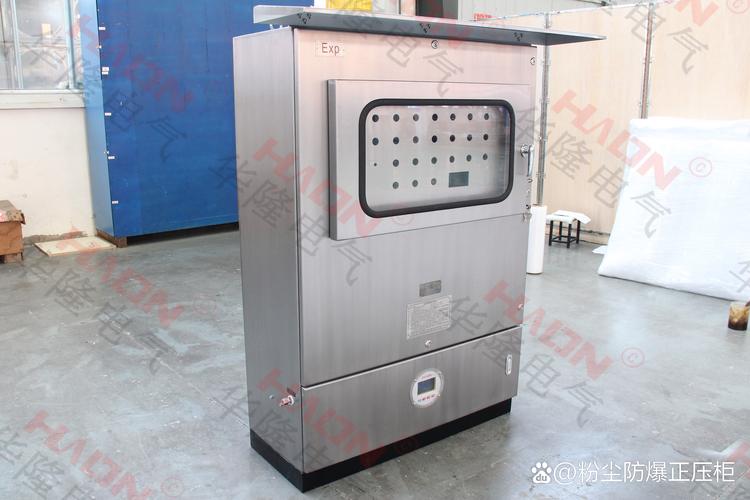 信息系统运行维护服务中关键设备全生命周期管理要求