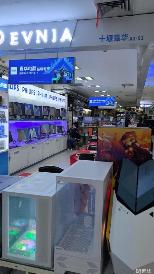 专业组装·系统维护·监控广播·系统集成——您办公居家的全能信息帮手