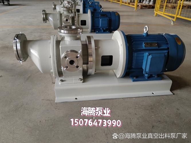 专业密封与结构设计赋能高效输送设备，实现高温无泄漏稳定运行——兼论信息系统运行维护服务的关键支撑